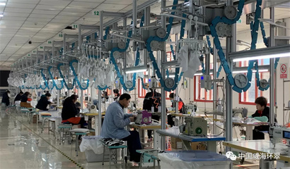 冰雪盛會中的威海匠心 紡織產品閃耀冬奧舞臺