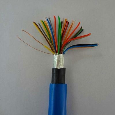 江蘇廠家直銷 天聯(lián)2X2X0.5礦用通信電纜MHYBV-7優(yōu)質(zhì)之選